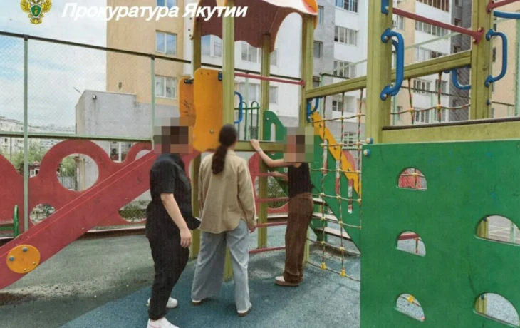 Частный детский сад в Якутске выплатил 600 тысяч рублей за травмирование ребенка
