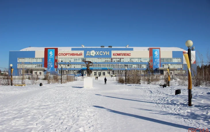 В спорткомплексе &laquo;Дохсун&raquo; временно ограничили электроснабжение