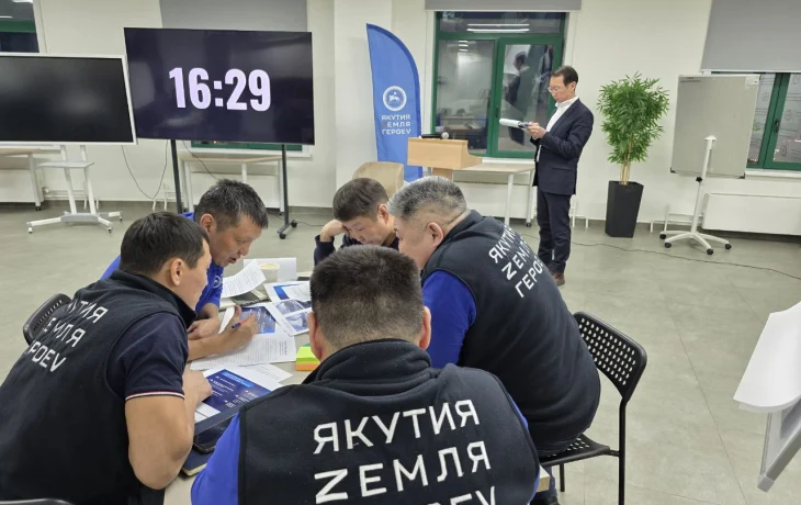 Василий Десяткин провел стресс-тренинг для курсантов программы &laquo;Якутия &ndash; Земля героев&raquo;