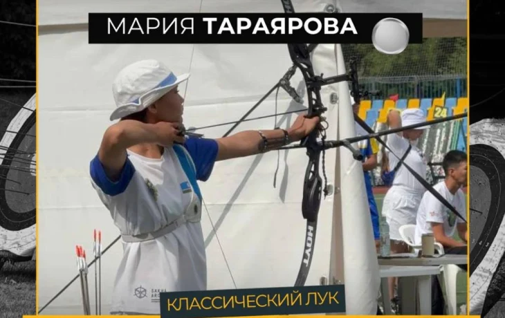 Мария Тараярова &mdash; серебряный призёр Первенства России!