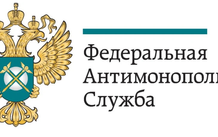 УФАС признало должностное лицо &laquo;Дирекции жилищного строительства РС(Я)&raquo; виновным в административном правонарушении
