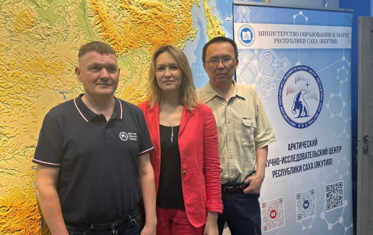 Участник программы &laquo;Якутия &ndash; Земля героев&raquo; оценил научные проекты в АНИЦ