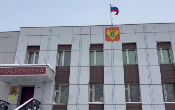 Прокуратура Мирного защитила права участника СВО: С администрации города взыскано 4,2 млн рублей