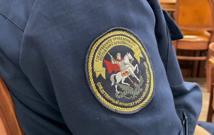 Стрельба по автомобилю с ребенком: в Якутии осужден хулиган с пневматическим пистолетом