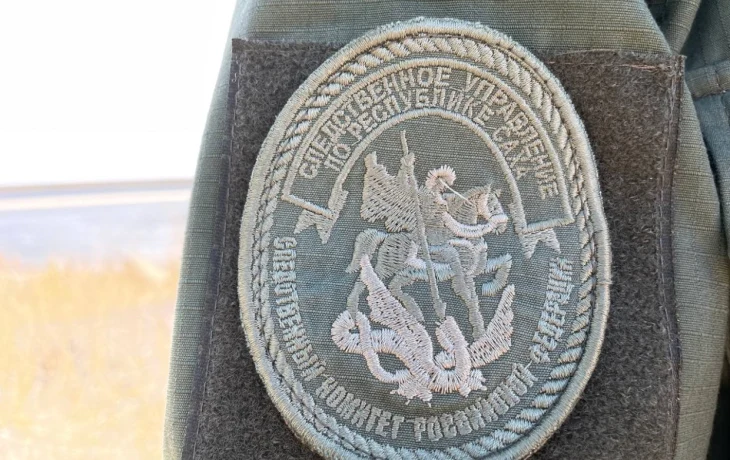 Директор ООО предстанет перед судом по обвинению в сокрытии денежных средств, предназначенных для уплаты налогов