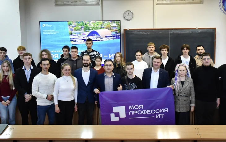 Конкурс &laquo;Моя профессия &ndash; ИТ&raquo; впервые проводится в новых регионах России