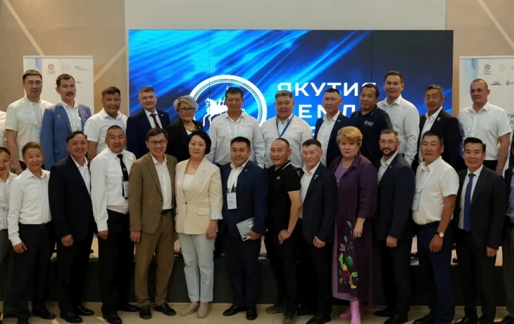 &laquo;Якутия &ndash; Земля героев&raquo;: кадровая программа формирует управленцев нового поколения