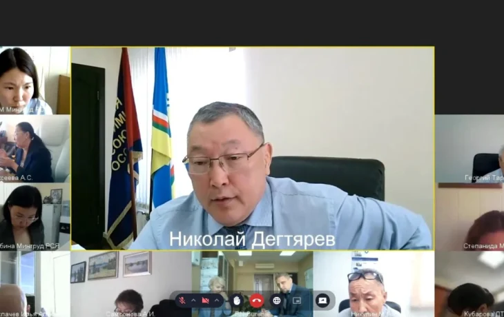 Рабочая группа РТК обсудила эффективность социального партнёрства и установление возмещения морального вреда работникам
