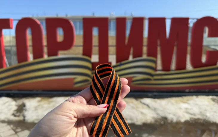 Свыше 11 тысяч ветеранов и детей войны в Якутии получили праздничные выплаты
