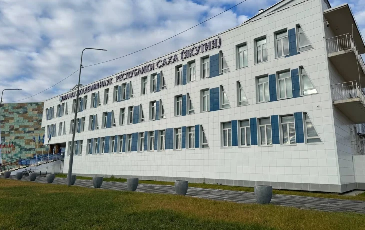 I форум выпускников &laquo;Ленского края&raquo; пройдет в Якутии