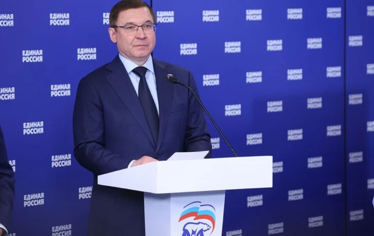 &laquo;Единая Россия&raquo; начала регистрацию избирателей на предварительном голосовании