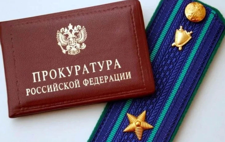 Бывший замглавы поселка в Якутии обвиняется в злоупотреблении полномочиями и хищении 600 тыс. рублей
