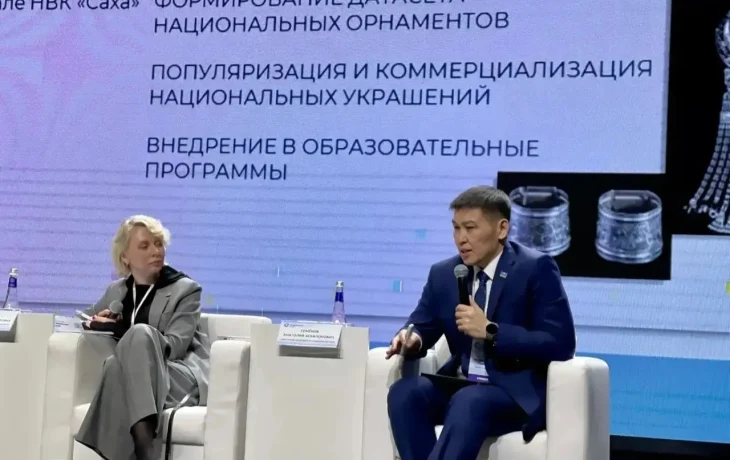 Анатолий Семенов выступил на пленарной сессии ЯТЭК об ИИ