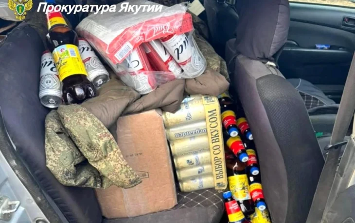 Прокуратура Якутии утвердила обвинение в отношении группы бутлегеров