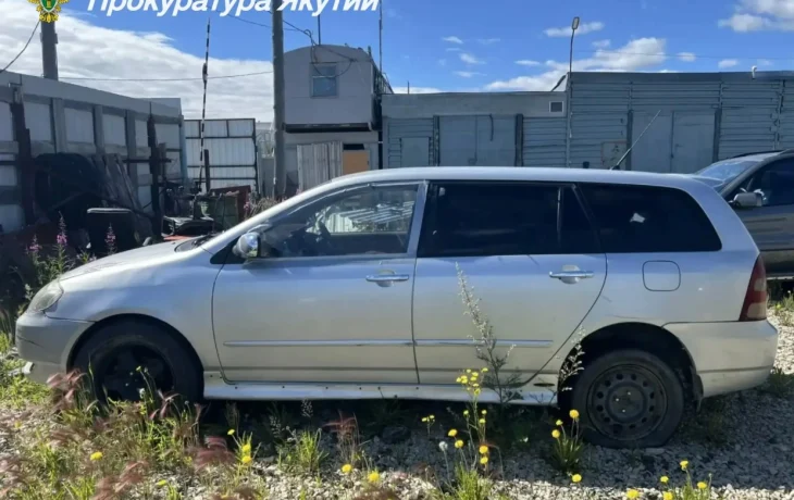 В Удачном иностранца осудили к 250 часам работ и конфисковали авто за пьяное вождение