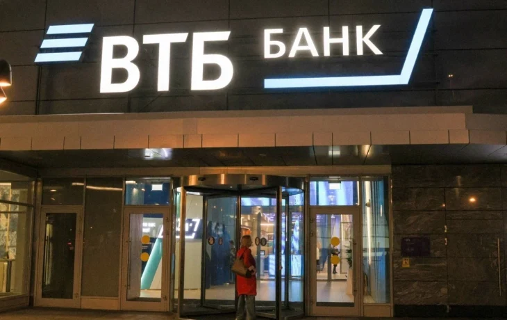 Крупным компаниям потребуются индивидуальные сценарии работы с цифровыми рублями - ВТБ