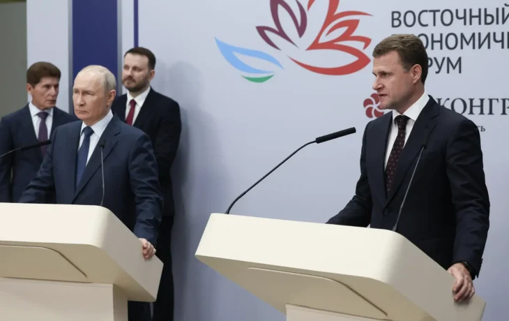 Юрий Трутнев и Алексей Чекунков представили Президенту итоги развития Дальнего Востока