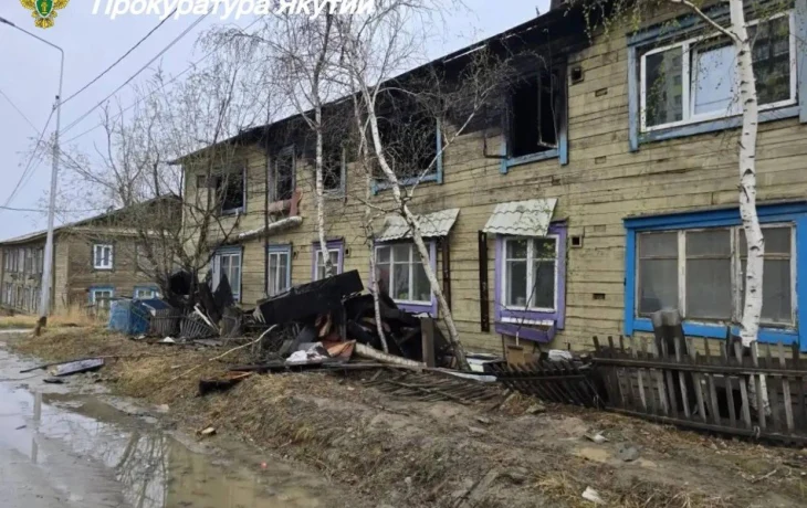 Пожар в двухэтажке Якутска оказался поджогом: возбуждено дело об убийстве