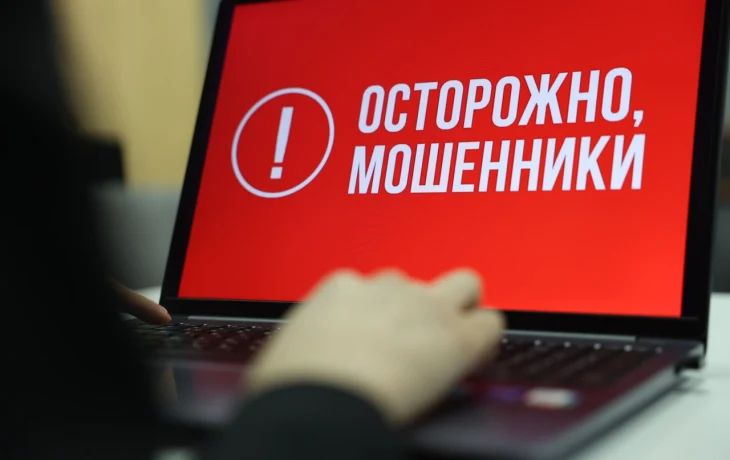 Ольга Балабкина сообщила о мошенниках, использующих её имя