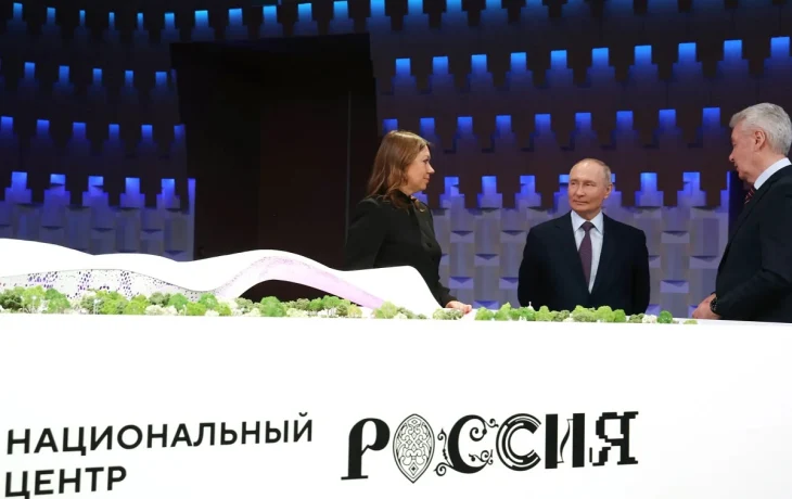 В Якутии откроется филиал национального центра &laquo;Россия&raquo;