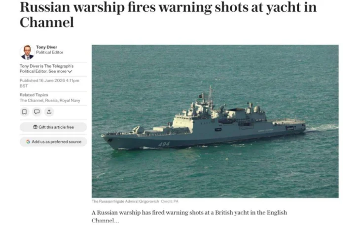 The Telegraph сообщил о предупредительных выстрелах фрегата &laquo;Адмирал Григорович&raquo; по британской яхте в Ла-Манше