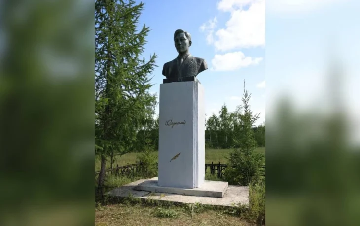 Таатта оҕото Дьаралыктыйа Былатыан дойдута ыҥырар