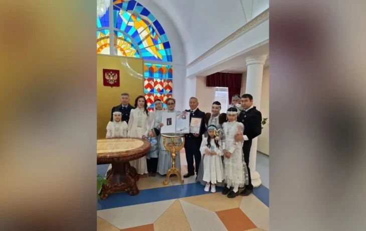 Супругов-юбиляров поздравили в Якутии в Международный день семьи