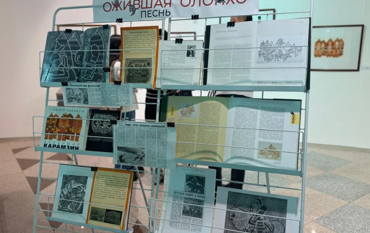 &laquo;Ожившая песнь Олонхо&raquo;: в Якутске открылась выставка к 95-летию Владимира Карамзина