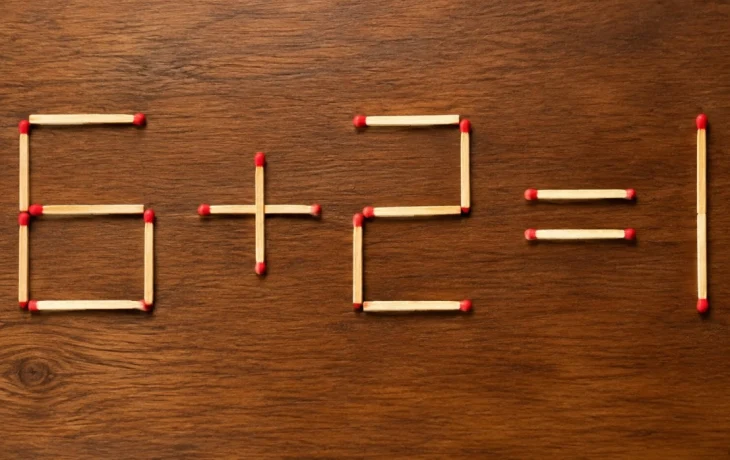 Одна спичка меняет всё: решаем головоломку 6+2=1