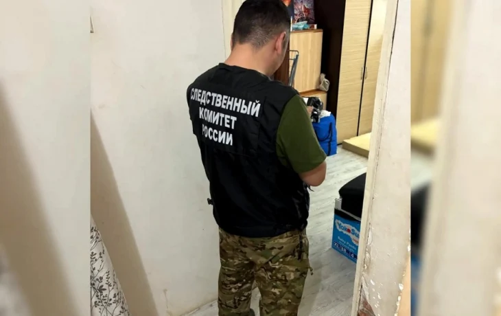 По факту гибели подростка, погибшего при зарядке телефона, возбуждено уголовное дело