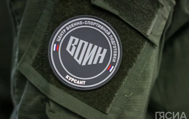 Центр &laquo;ВОИН&raquo; ввел 14 новых летних образовательных программ &laquo;Время юных героев&raquo;