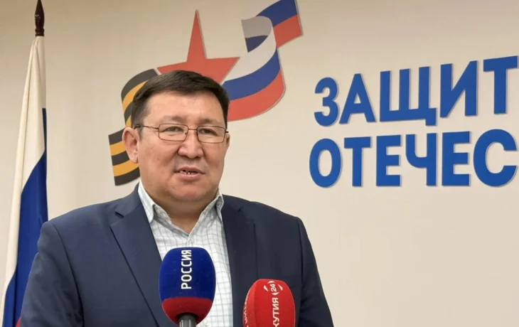 18 участников СВО приняли участие в образовательном проекте &laquo;Своё дело&raquo; в Якутии