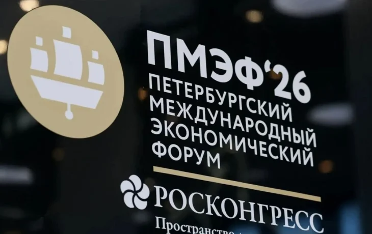 &laquo;Экстра Синема&raquo; фиксирует интерес представителей стран СНГ