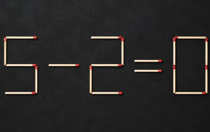 Ответ на головоломку со спичками: 5 &minus; 2 = 0