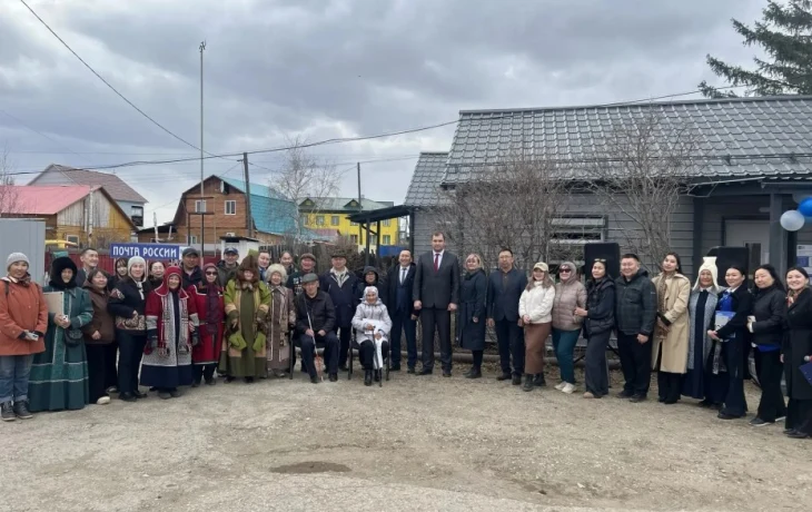 В Хатассах капитально отремонтировали почту
