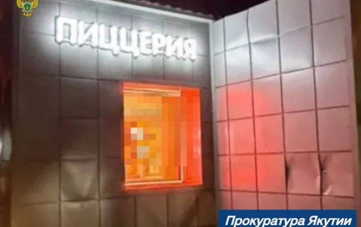 В Алдане подросток насмерть забил молотком коллегу в пиццерии