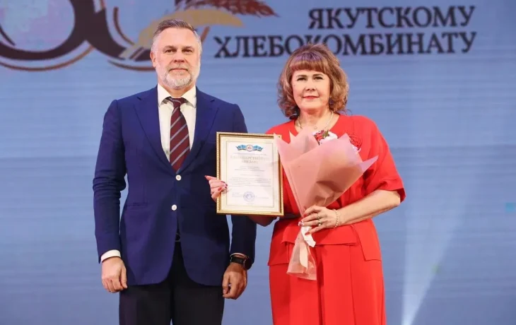 Символ стабильности, качества и неотъемлемая часть жизни якутян: ЯХК отметил 85-летие