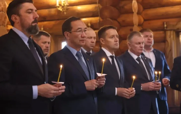 Светлая память: Глава Якутии принял участие в литии по погибшим работникам угледобывающих предприятий