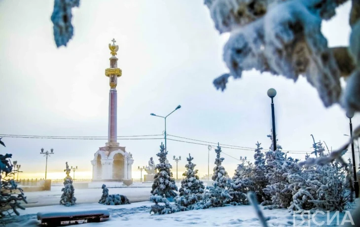 Второй рог отломился 24 февраля у Быка холода