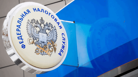 Налоговый орган информирует о возможностях сервиса «Витрина имущества банкротов»