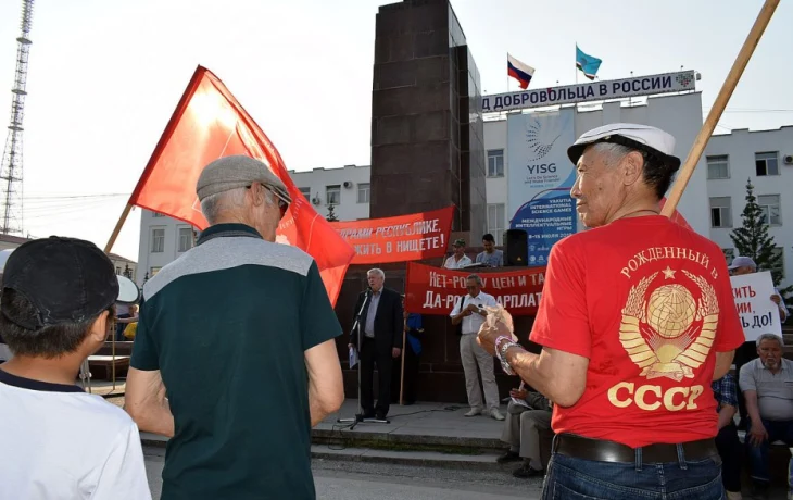 Спор о площади Ленина пересмотрит Верховный суд Якутии