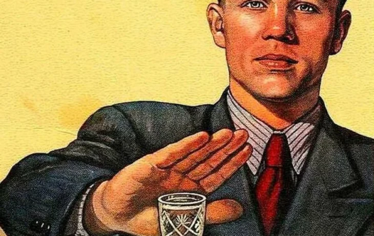 Тест на знание советского быта: вспомните, как жили в СССР без интернета и банковских карт