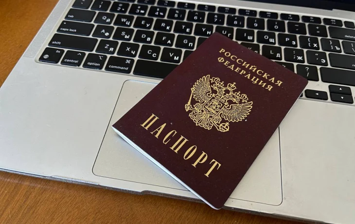Присягу гражданина России будут приносить с 14 лет