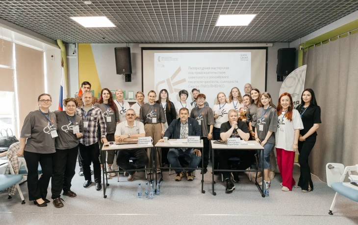 Сотрудник Национальной библиотеки Якутии победил в конкурсе &laquo;Время СВОих легенд&raquo;