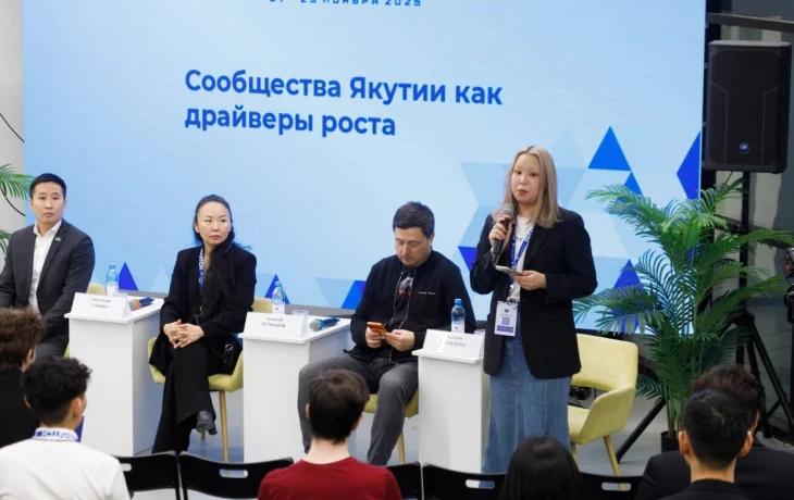 НАШИ В КИТАЕ. Валерия Яковлева: первый студент &laquo;Синосферы&raquo; и путь от Китая до карьеры в IT