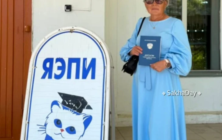 Мама и бабушка стала юристом в 56 лет: &laquo;Одна я без образования оставалась&raquo;