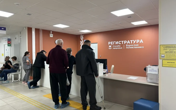 Новая SMART-поликлиника Якутска приняла почти 150 тысяч пациентов за первые 100 дней работы