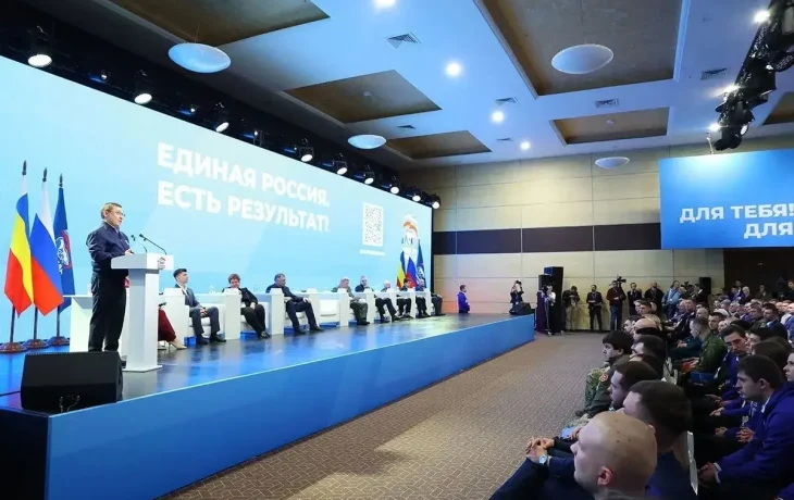 &laquo;Единая Россия&raquo; усилит жилищный блок новой Народной программы перспективными инициативами