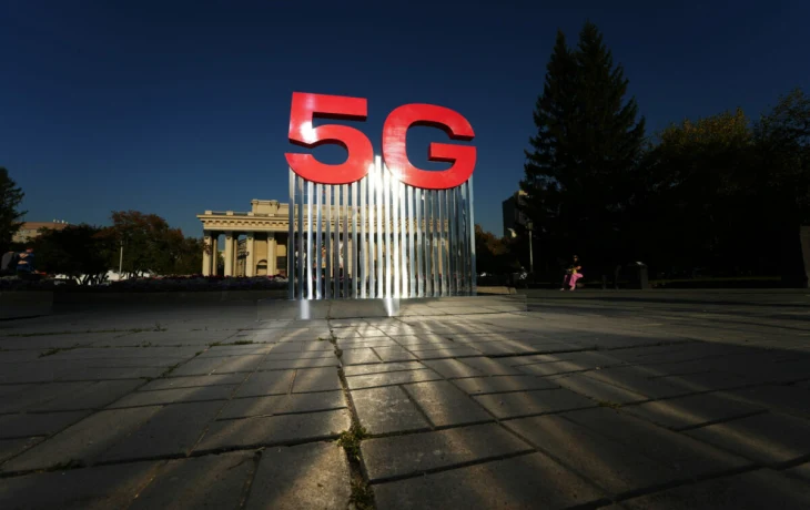 МТС включила 5G