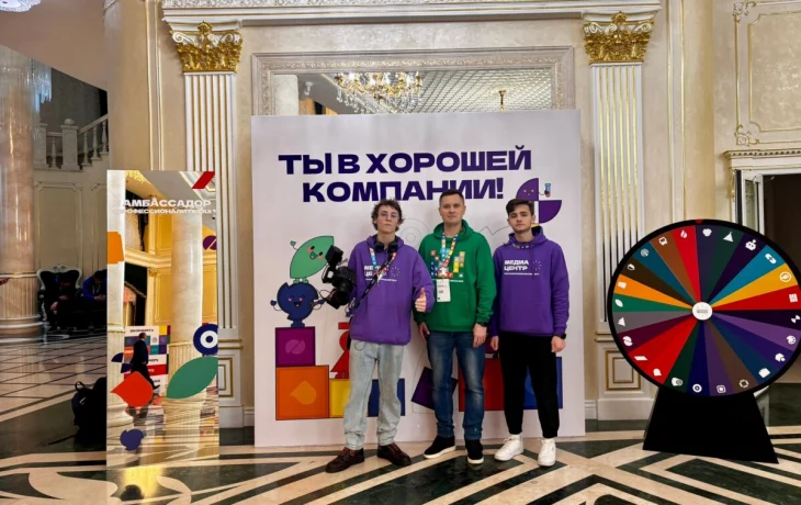 Якутский колледж участвует в финале конкурса медиацентров